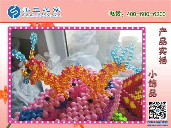 我想在家做手工活加工，不知道哪里有正規(guī)的？(圖1)