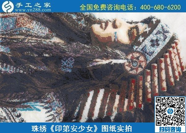 6月21日，選擇珠繡手工活代理加工項目，在家做手工活掙錢，越來越多的人要這樣干，勵志珠珠繡成品圖紙對比實拍