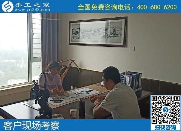 6月22日，長(zhǎng)期可靠的手工活，就來手工活外發(fā)加工企業(yè)找勵(lì)志珠珠繡，手工之家接待考察合作加工客戶剪影