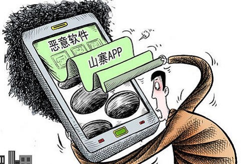 防騙在行動，手工之家提醒大家，很多時候，大家注意一下就不會上當(dāng)受騙(圖2)