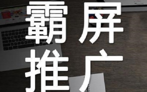 做微商，不做大家討厭的幾種人，要做大家喜歡的才能成功(圖1)
