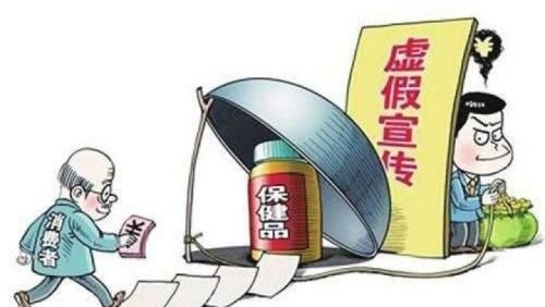 做微商，不做大家討厭的幾種人，要做大家喜歡的才能成功(圖3)