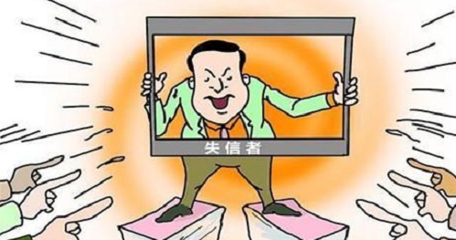 做微商，不做大家討厭的幾種人，要做大家喜歡的才能成功(圖4)