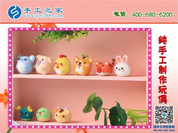 想做加工手工活，不知道哪里有外發(fā)貨源？(圖1)