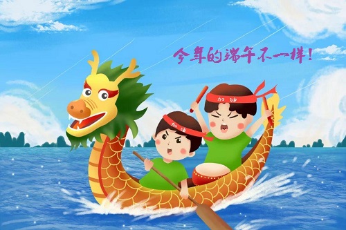 端午節(jié)、粽子香，手工助力、家家安康！(圖1)