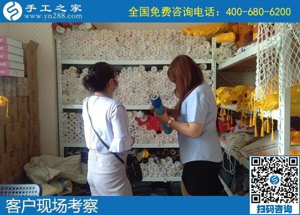 手工活兼職網(wǎng)，可以拿材料回家做的手工活(圖1)
