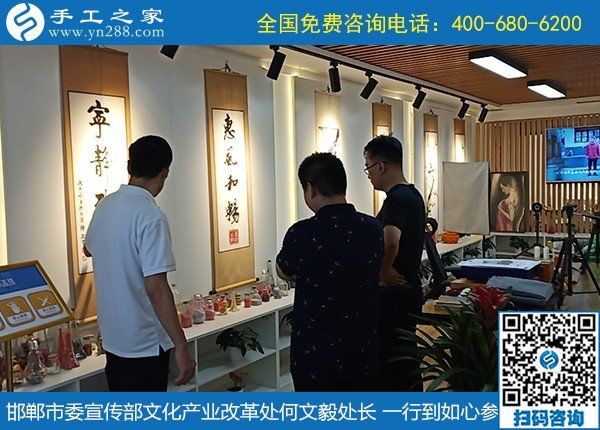 6月26日，找正規(guī)企業(yè)、找在家做的手工活，手工活拿回家做就選勵(lì)志珠珠繡，手工之家接待考察加工客戶剪影