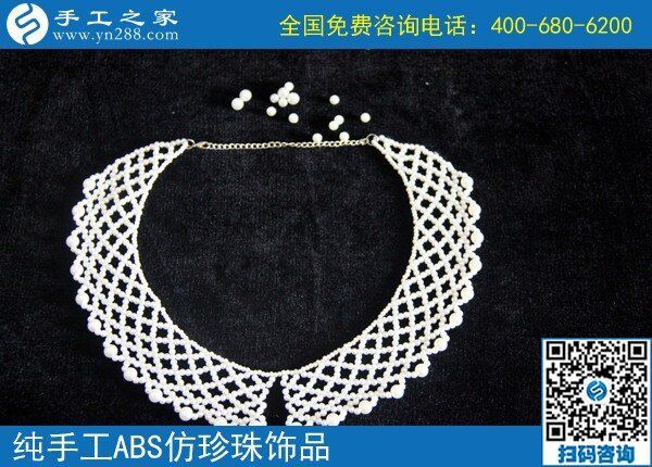 手工活外發(fā)加工網(wǎng)站，常年外發(fā)加工手工活(圖1)
