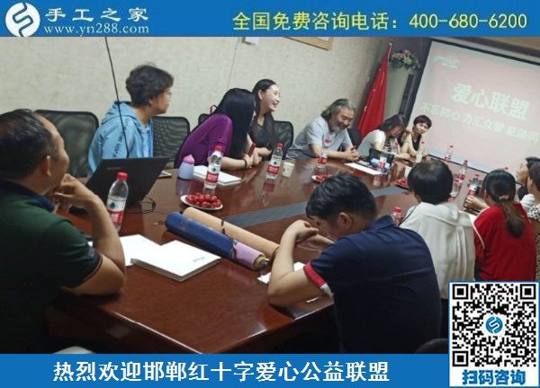 6月28日，純手工活外發(fā)加工，在家做手工活掙錢，這個外發(fā)手工活真實靠譜，勵志珠珠繡成品實拍