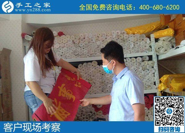 今年賺錢做什么比較好？推薦手工之家勵志珠(圖1)