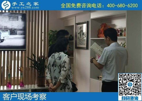 7月2日，怎樣的外發(fā)手工活才讓人放心？想把手工活拿回家做，選勵(lì)志珠珠繡，手工之家接待考察加工客戶剪影