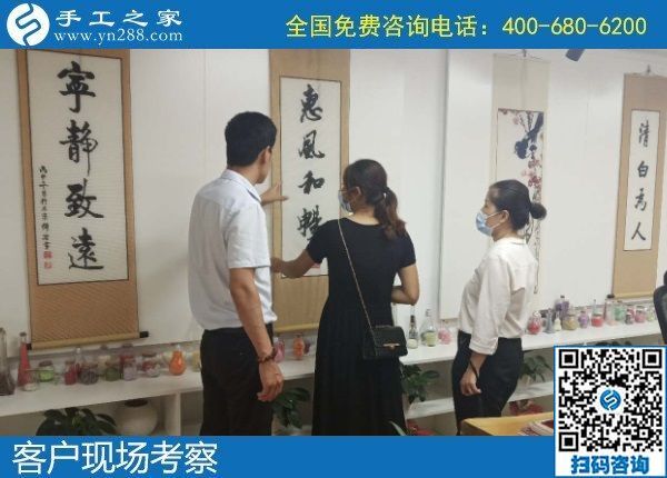 7月2日，怎樣的外發(fā)手工活才讓人放心？想把手工活拿回家做，選勵(lì)志珠珠繡，手工之家接待考察加工客戶剪影
