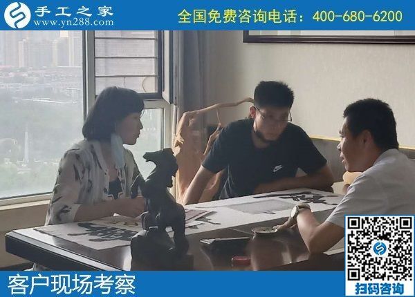 7月2日，怎樣的外發(fā)手工活才讓人放心？想把手工活拿回家做，選勵(lì)志珠珠繡，手工之家接待考察加工客戶剪影