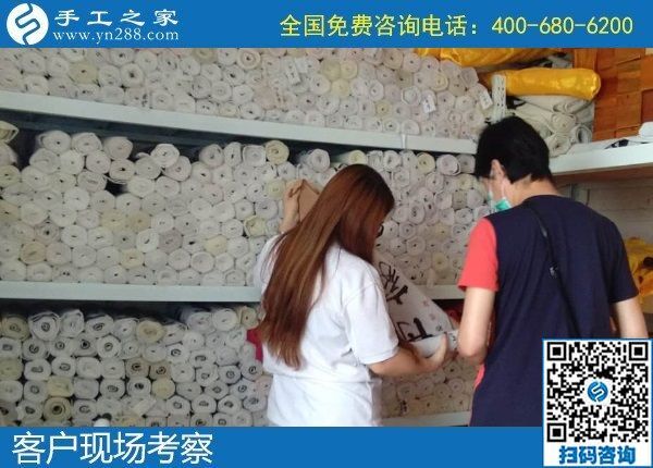 7月2日，怎樣的外發(fā)手工活才讓人放心？想把手工活拿回家做，選勵(lì)志珠珠繡，手工之家接待考察加工客戶剪影