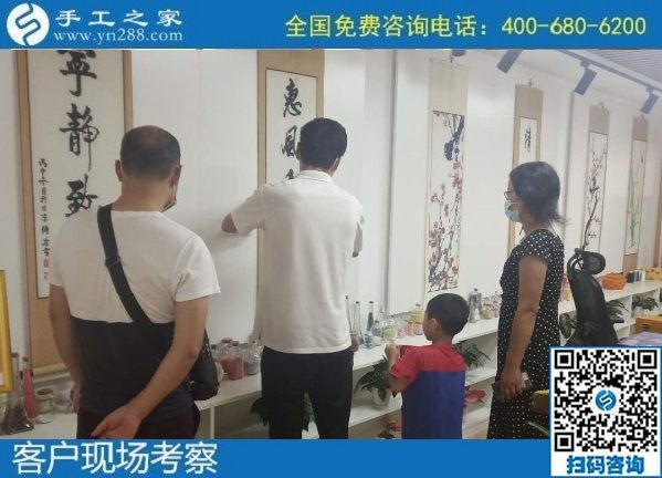 7月6日，郵寄到家的手工活，手工之家的勵(lì)志珠珠繡是能賺錢的手工活，手工之家接待考察合作加工客戶剪影
