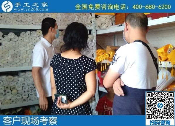 7月6日，郵寄到家的手工活，手工之家的勵(lì)志珠珠繡是能賺錢的手工活，手工之家接待考察合作加工客戶剪影