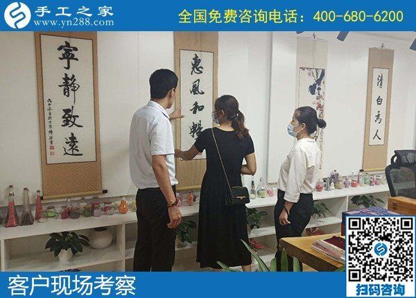 網(wǎng)上手工活外發(fā)那么多，我只相信手工之家(圖1)