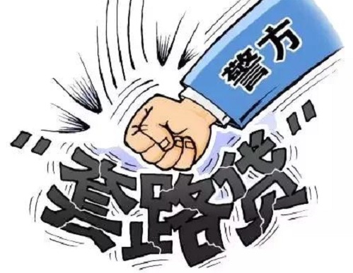 防騙在行動(dòng)，手工之家提醒不想被“套路貸”圈住，這些事情一定要知道(圖4)