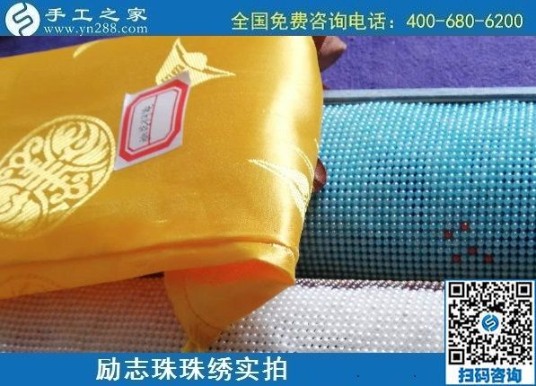 第一次做手工活應該注意什么？手工之家告訴你(圖1)