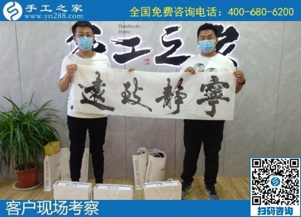 7月8日，到底怎么樣？這個受歡迎、拿回家做且負(fù)責(zé)回收的非遺項目外發(fā)手工活。手工之家接待考察加工合作客戶剪影