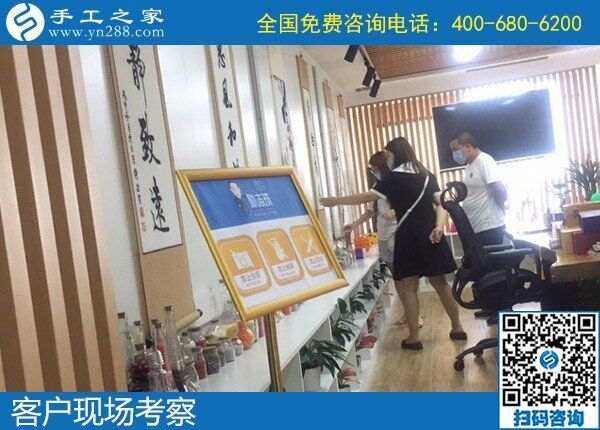 在家兼職手工活賺錢，就在手工之家好平臺(tái)(圖1)