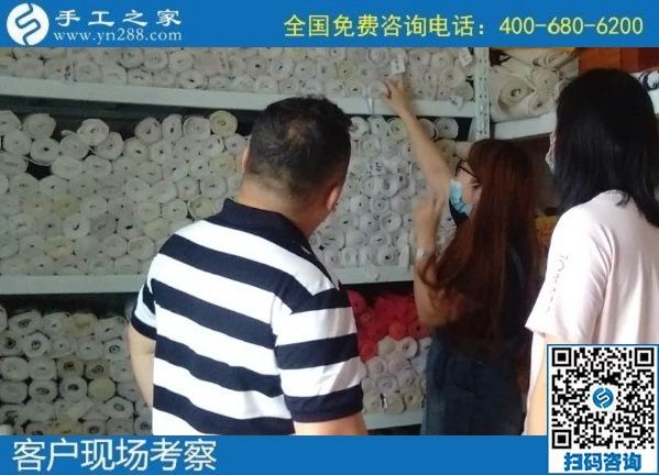 7月12日，代理手工活加工項目，做外發(fā)手工活，要掙錢就要注意這幾點。手工之家接待考察加工客戶剪影