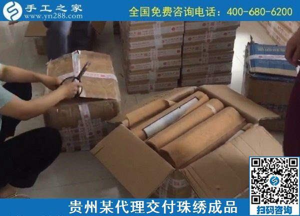 7月15日，找手工活外發(fā)加工項目，帶著朋友家人一起考察更好合作，手工之家日常工作剪影實拍