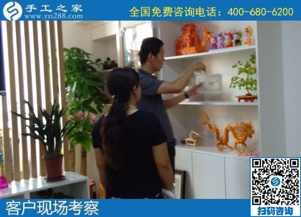7月16日，把手工活拿回家做，就選正規(guī)企業(yè)，選長(zhǎng)期穩(wěn)定的手工活外發(fā)加工項(xiàng)目。手工之家接待考察合作加工客戶剪影