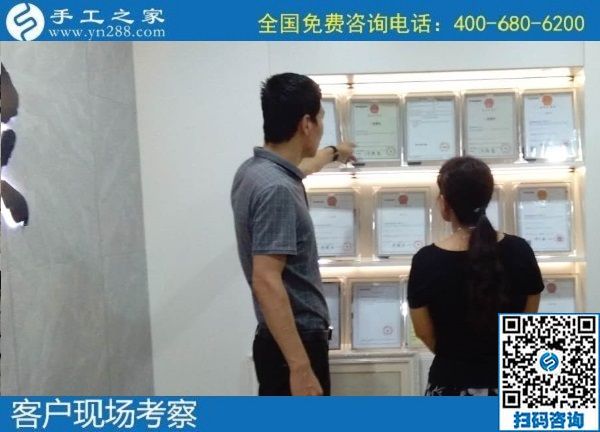 7月16日，把手工活拿回家做，就選正規(guī)企業(yè)，選長(zhǎng)期穩(wěn)定的手工活外發(fā)加工項(xiàng)目。手工之家接待考察合作加工客戶剪影