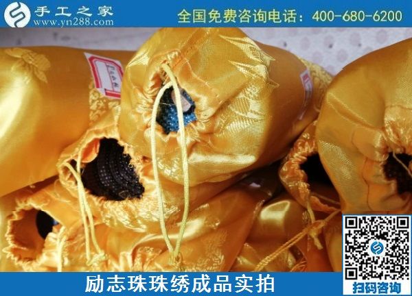 正規(guī)手工活外發(fā)加工，選擇手工之家準沒錯！(圖1)