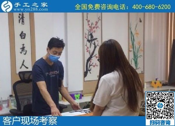 7月17日，有什么能賺錢的手工活？越來(lái)越多的人選擇勵(lì)志珠珠繡手工活外發(fā)加工項(xiàng)目，手工之家接待考察合作加工客戶剪影