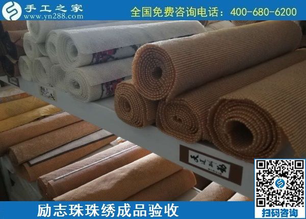 7月18日，為社會(huì)貢獻(xiàn)，擔(dān)當(dāng)社會(huì)責(zé)任，是正規(guī)手工活加工企業(yè)的一個(gè)特征，手工之家成品倉(cāng)庫(kù)日常實(shí)拍