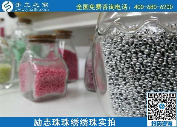 在家做的手工活有哪些？串珠子手工活簡單易學(圖1)