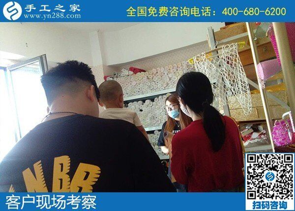 7月20日，創(chuàng)新是正規(guī)手工活外發(fā)加工企業(yè)不變的發(fā)展原則之一，找手工活做，選擇手工之家這樣的活力企業(yè)，手工之家接待考察合作加工客戶剪影