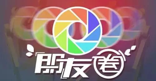 微商成功秘訣：千萬(wàn)要發(fā)朋友圈，還要會(huì)發(fā)朋友圈(圖3)