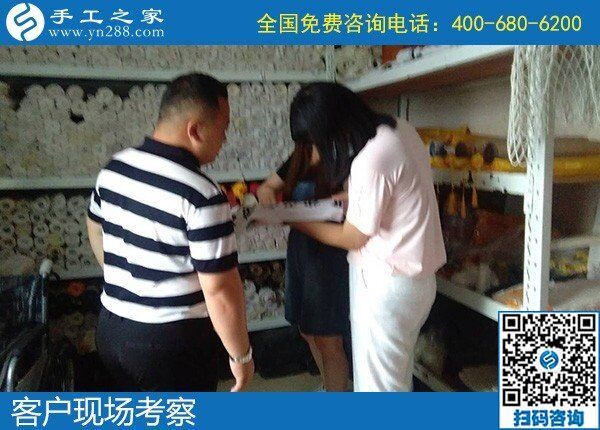 可以放心的手工活，就是手工之家勵(lì)志珠繡(圖1)