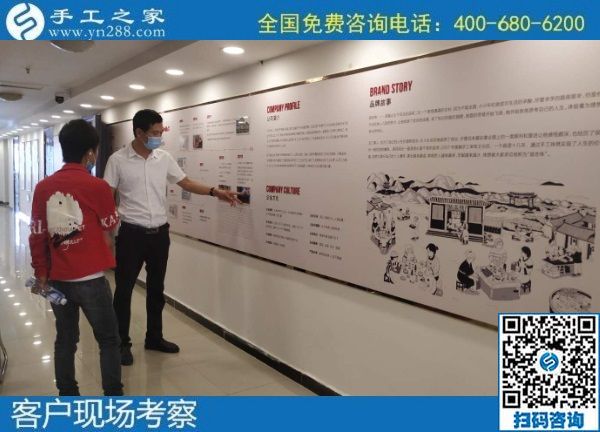 7月23日，可以帶回家做的手工活，大家選擇這里的勵志珠外發(fā)手工活是因為了解和信任，手工之家接待考察加工客戶剪影