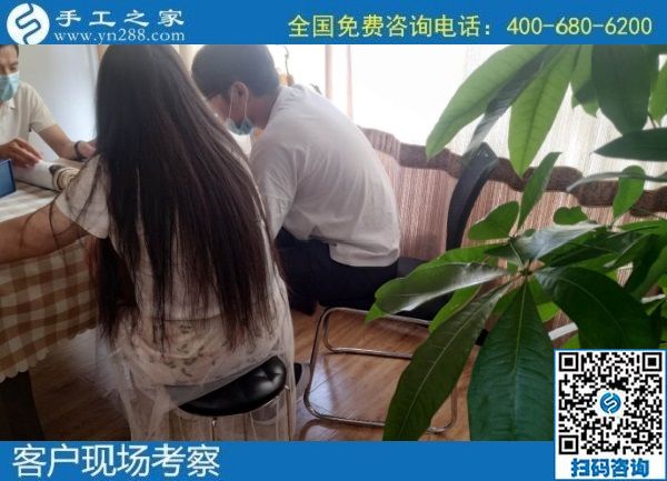 7月23日，可以帶回家做的手工活，大家選擇這里的勵志珠外發(fā)手工活是因為了解和信任，手工之家接待考察加工客戶剪影