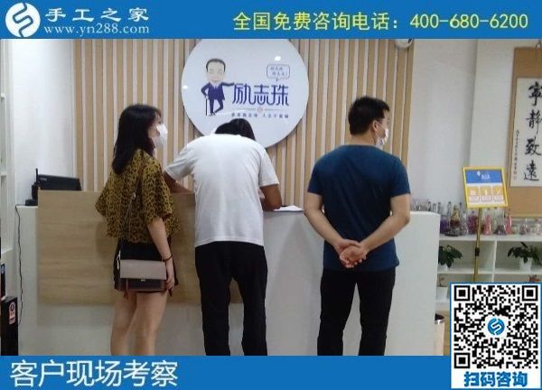7月24日，在家做手工活掙錢，找代理手工活加工項(xiàng)目要找十多年的老手工企業(yè)，手工之家接待考察加工客戶剪影