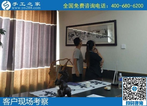 7月24日，在家做手工活掙錢，找代理手工活加工項(xiàng)目要找十多年的老手工企業(yè)，手工之家接待考察加工客戶剪影