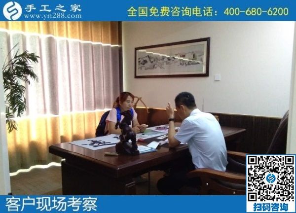 7月26日，真實(shí)可靠的手工活，拿回家掙錢，就是勵(lì)志珠珠繡外發(fā)手工活加工項(xiàng)目，手工之家接待考察加工客戶剪影