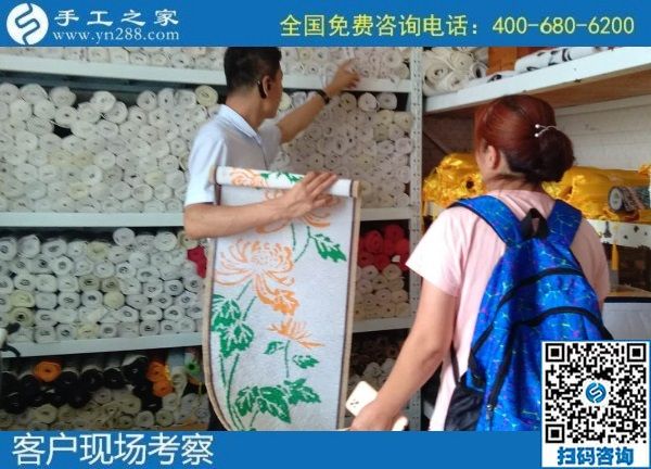 7月26日，真實(shí)可靠的手工活，拿回家掙錢，就是勵(lì)志珠珠繡外發(fā)手工活加工項(xiàng)目，手工之家接待考察加工客戶剪影