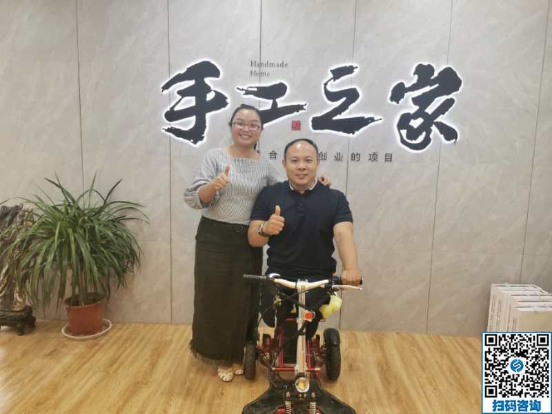 一次結(jié)算39280元，手工之家代理貴州瞿女士深愛現(xiàn)在的珠繡手工事業(yè)(圖3)