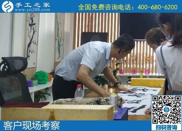 7月27日，是不是可信可靠的外發(fā)手工活，用加工費結(jié)算判斷是個好方法，手工之家接待考察加工客戶剪影