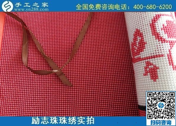 可以帶回家做的手工活哪里有？我想做手工活(圖1)