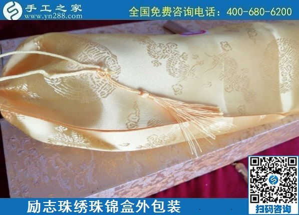 在家賺錢的方法有哪些？做手工活加工也不錯(cuò)(圖1)