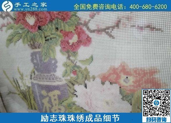 附近哪有手工活兼職？我想找個(gè)手工活在家做(圖1)