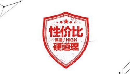 做微商的注意了，如何讓客戶購買你的產(chǎn)品，看看這里就會有答案(圖3)