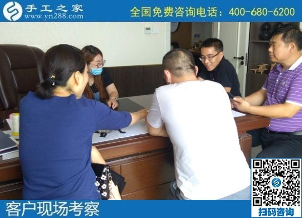 8月2日，想把手工活拿回家做，想接正規(guī)廠家的手工活，大家都選擇了這里，手工之家接待考察加工客戶剪影