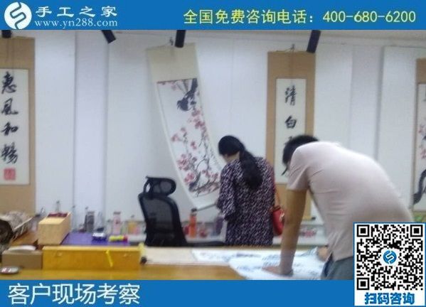 8月3日，放心在家做手工活掙錢，大家選擇勵(lì)志珠珠繡外發(fā)手工活，手工之家接待考察合作加工客戶剪影